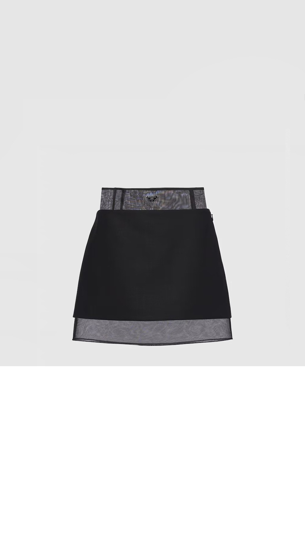 짧은 치마 > 프라다