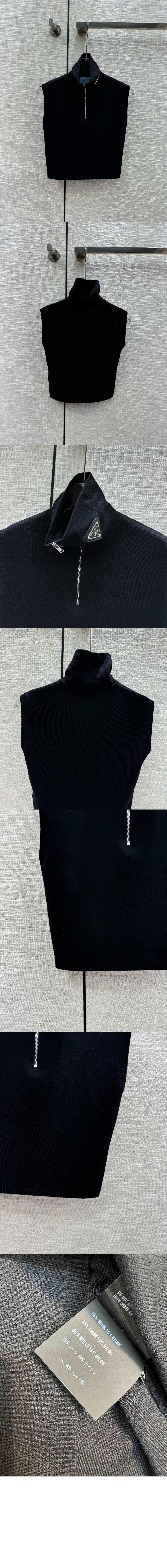 로고 프린트 반팔 > 프라다