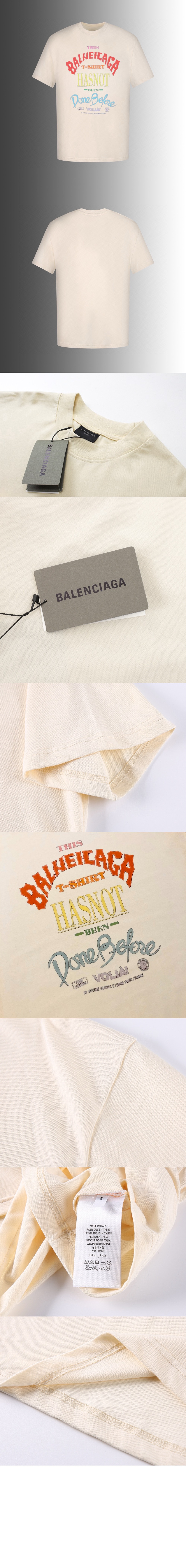 로고 프린트 반팔 > Etc - 기타제품