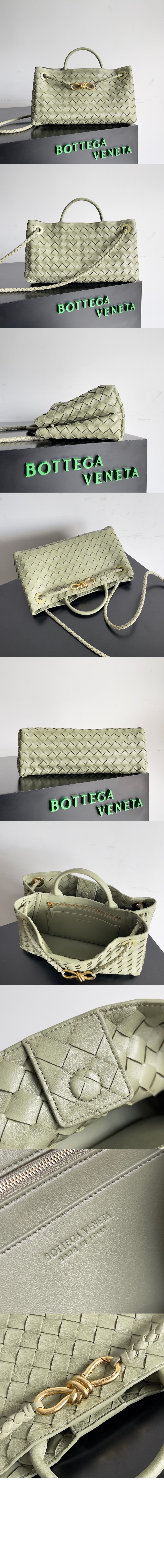 스몰 EW 안디아모 754990 > Andiamo - 안디아모