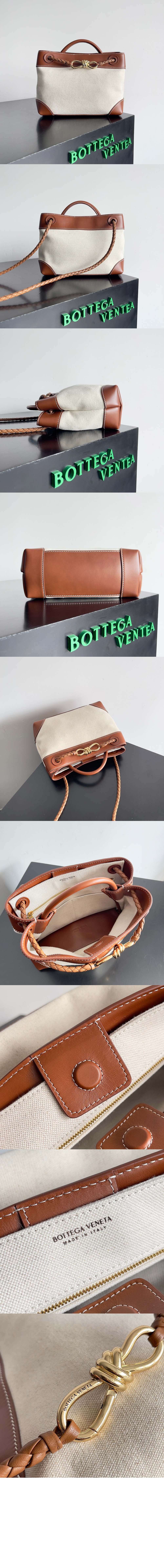 스몰 안디아모 791594 > Andiamo - 안디아모