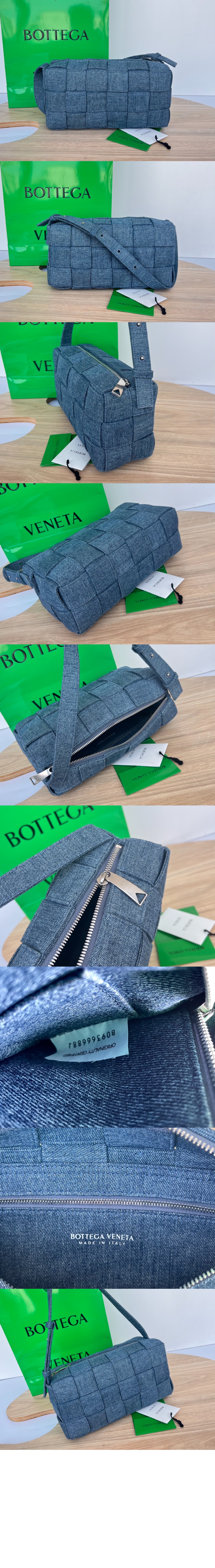 브릭 카셋트 숄더 백팩 709628 > Cassette - 카세트