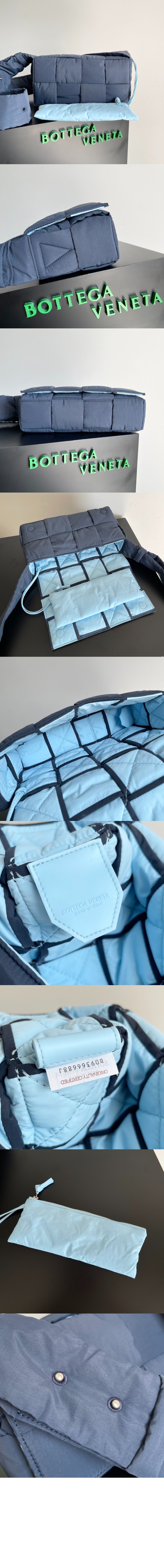 패디드 테크 카세트백 628951 > Cassette - 카세트