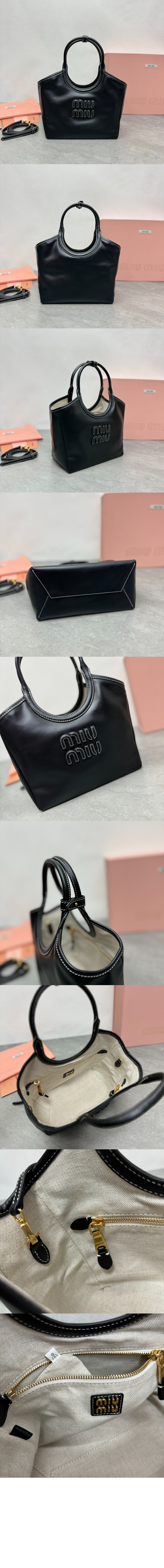 아이비 가죽 스몰백 5BA284 > Ivy - 아이비