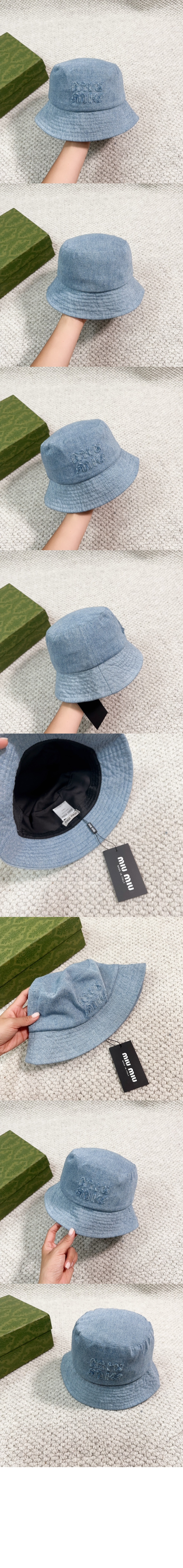 벙거지 5HC197 > 미우미우