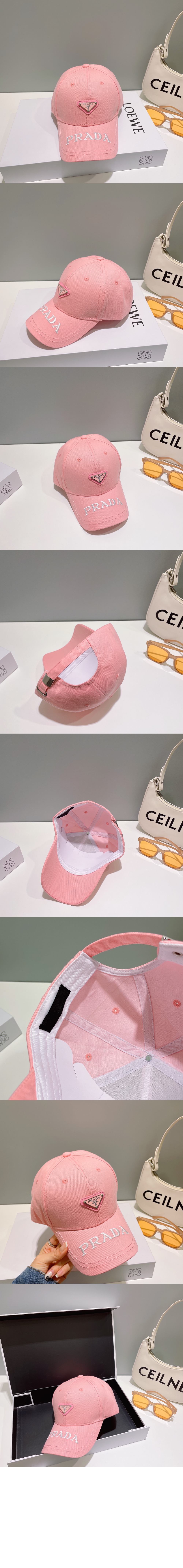 베이스볼 캡 1HC634 > 프라다