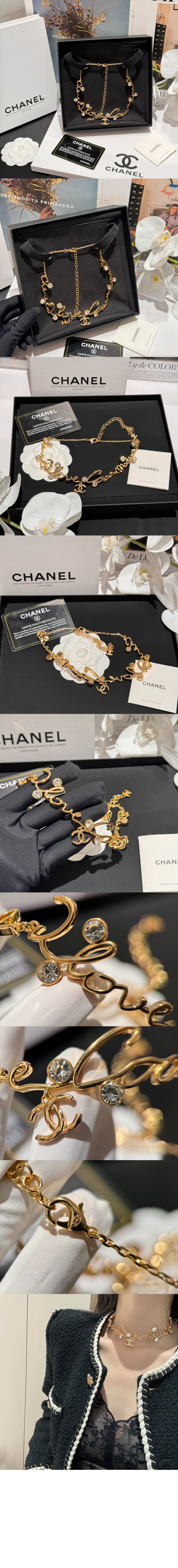 초커 ABD427 > Etc - 기타제품