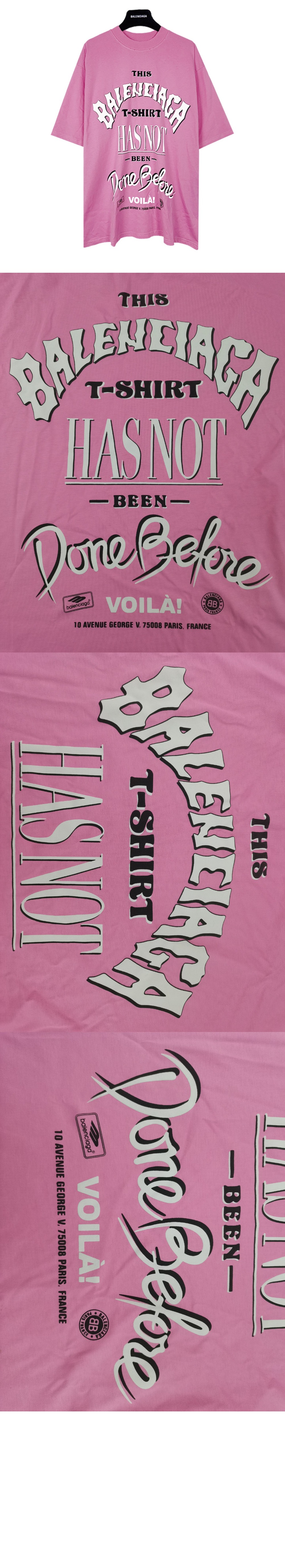 로고 프린트 반팔 > Etc - 기타제품