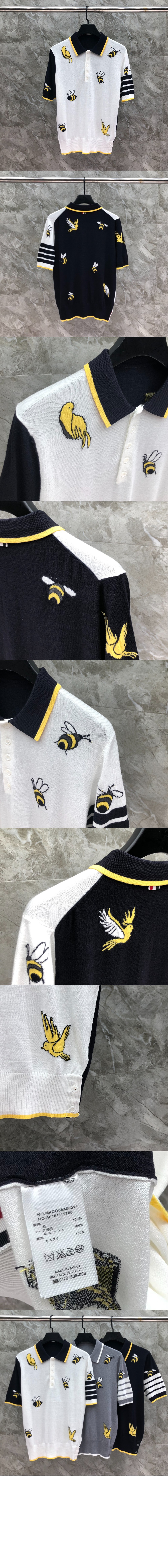 프린트 니트 톱 > 톰브라운