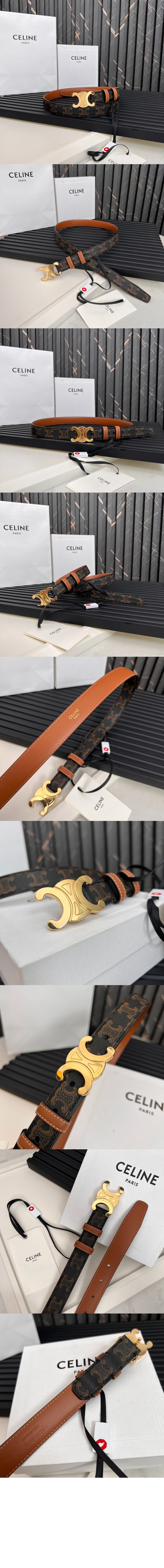 로고 프린트 벨트 45AK92 > Etc - 기타제품