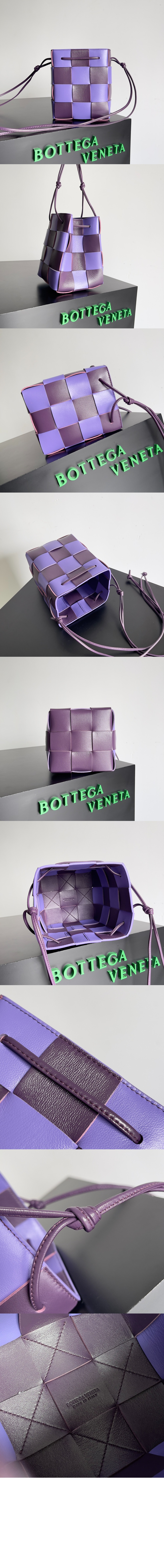 스몰 카세트 크로스바디 버킷백 680218 > Cassette - 카세트