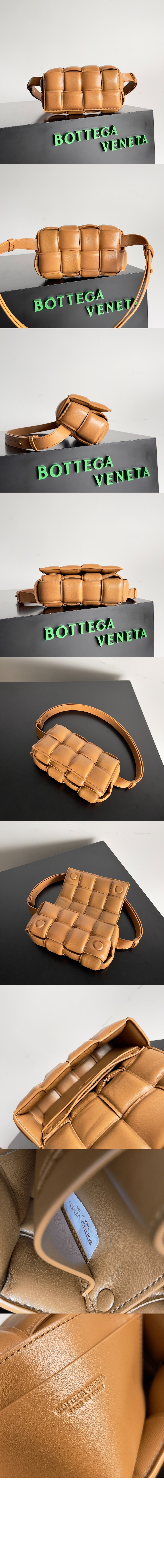 패딩 카세트백 710075 > Cassette - 카세트