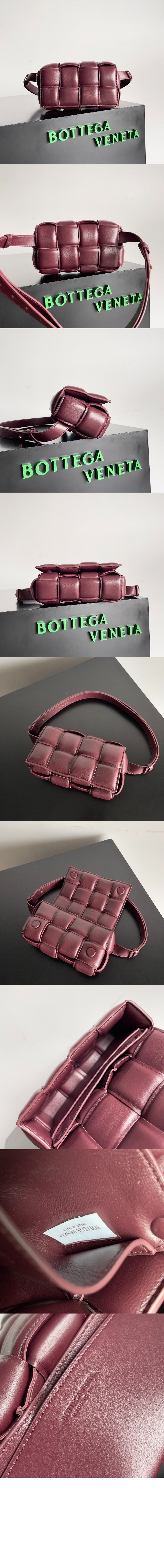 패딩 카세트백 710075 > Cassette - 카세트