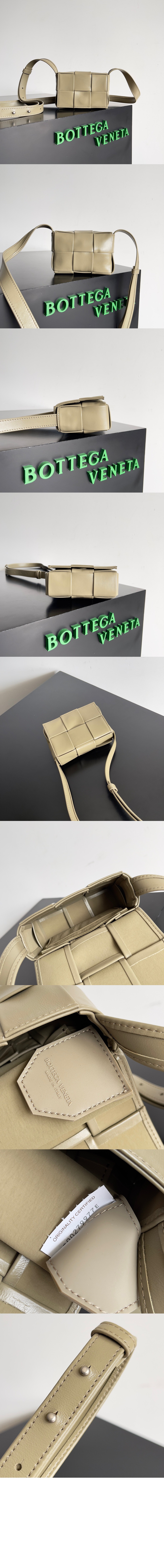 미니 카세트백 667048 > Cassette - 카세트