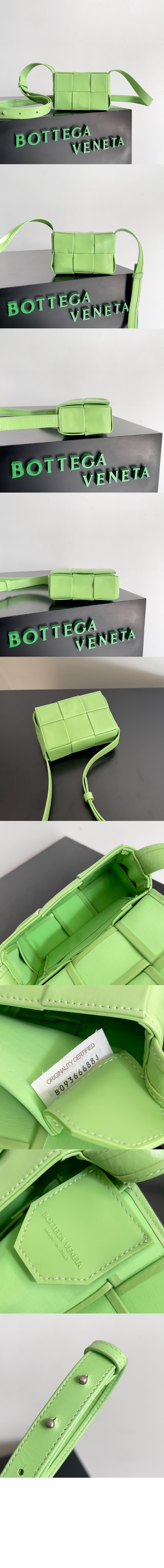 미니 카세트백 667048 > Cassette - 카세트