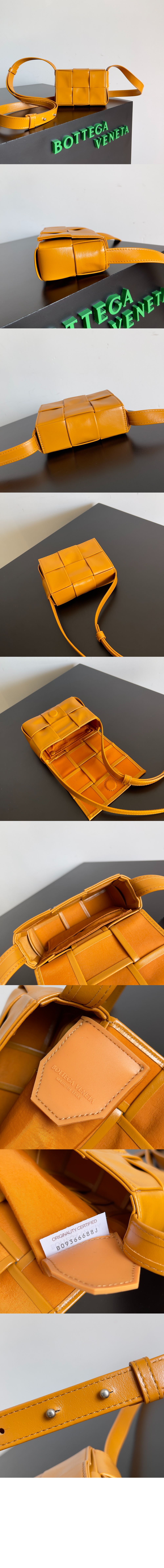 미니 카세트백 667048 > Cassette - 카세트