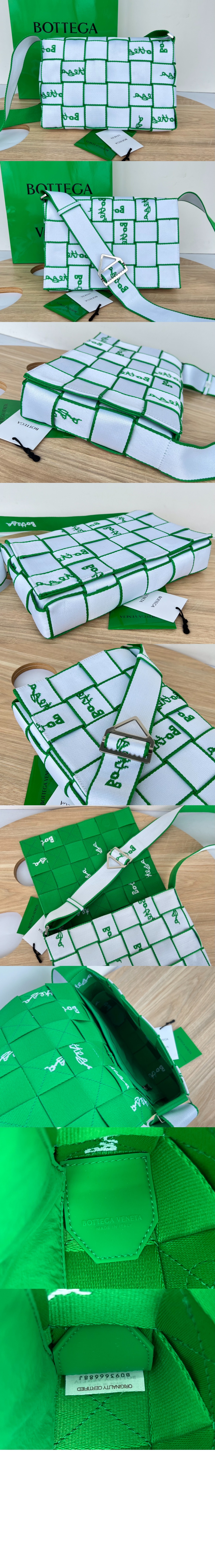 위빙 크로스백 680514 > Cassette - 카세트