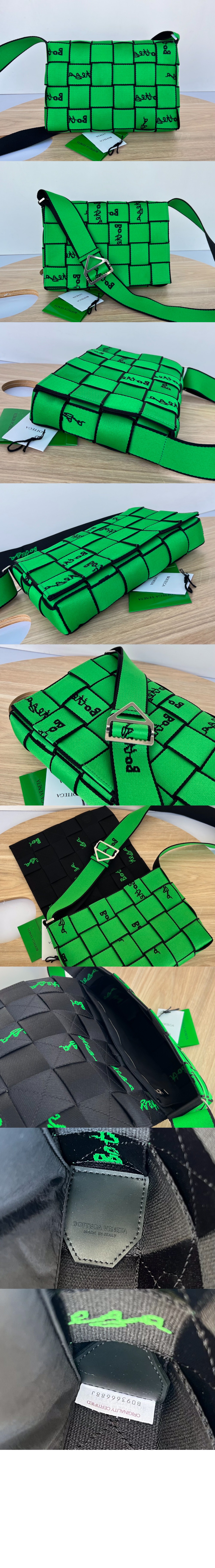 위빙 크로스백 680514 > Cassette - 카세트