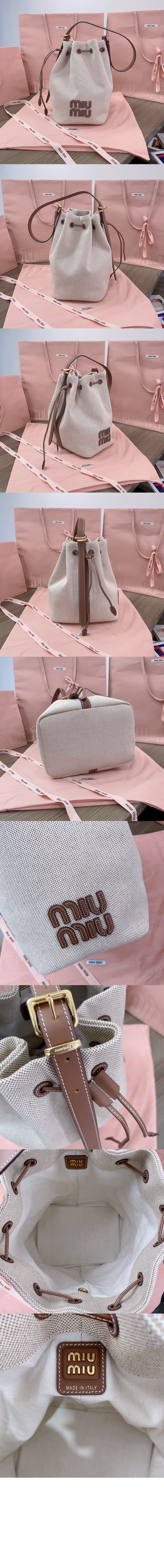 캔버스 및 가죽 버킷 라지백 5BE089 > Etc - 기타제품