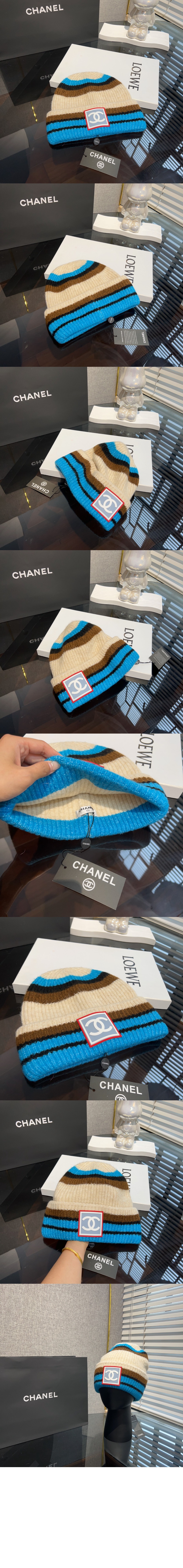 니트모자 AA1379 > 샤넬