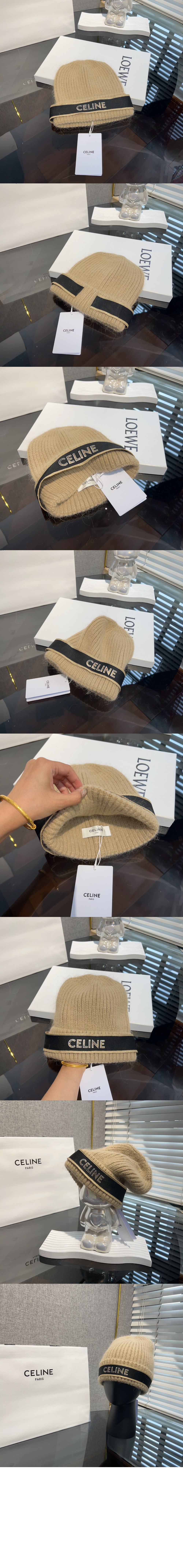 니트모자  2A53B9 > 셀린느