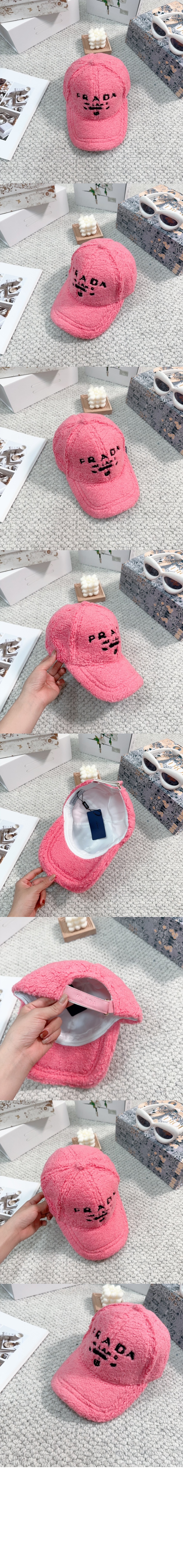 베이스볼 캡 1HC568 > 프라다