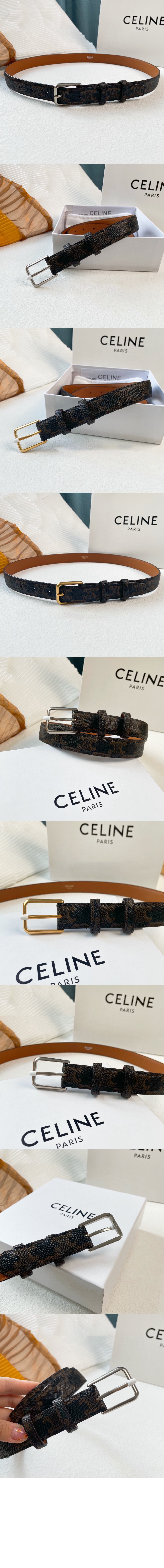 트리오페 캔버스 벨트 45AQV2 > Etc - 기타제품