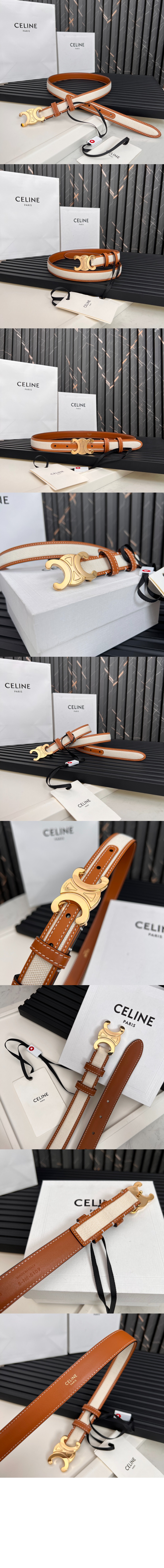 텍스타일 트리오페 미디움 벨트 45AZL2 > Etc - 기타제품