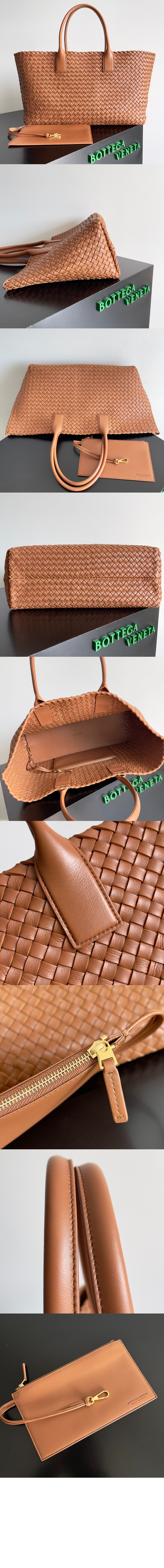 라지 까바 608811 > Cabat - 까바