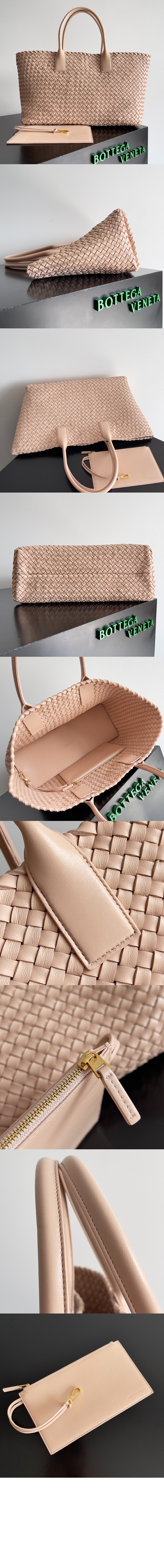 라지 까바 608811 > Cabat - 까바