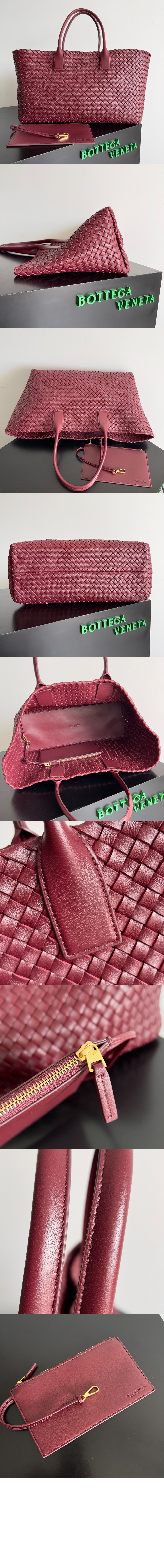 라지 까바 608811 > Cabat - 까바