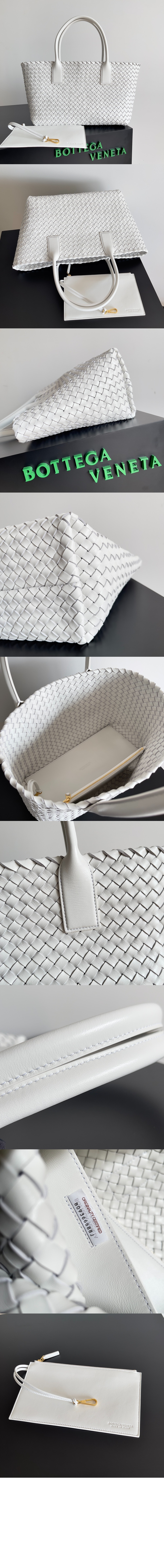 미디엄 까바 608810 > Cabat - 까바