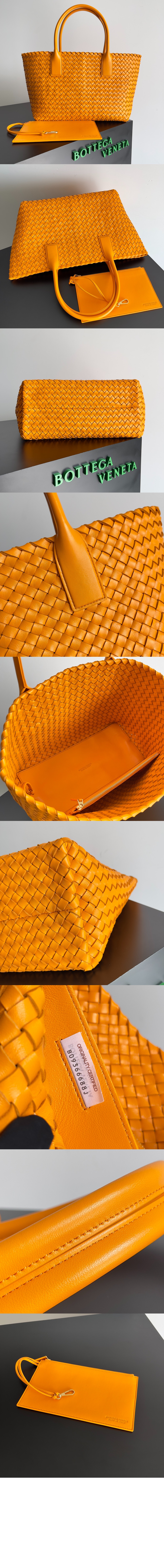 미디엄 까바 608810 > Cabat - 까바