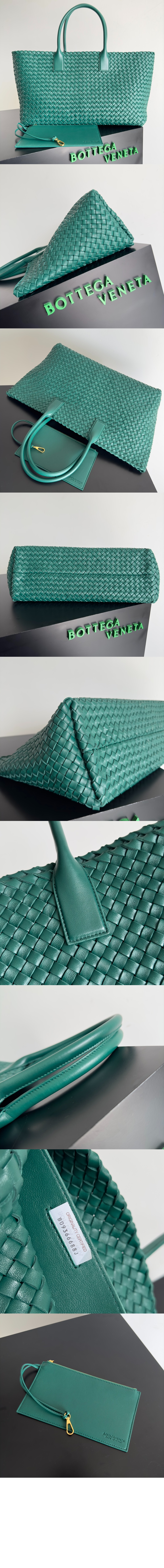 미디엄 까바 608810 > Cabat - 까바