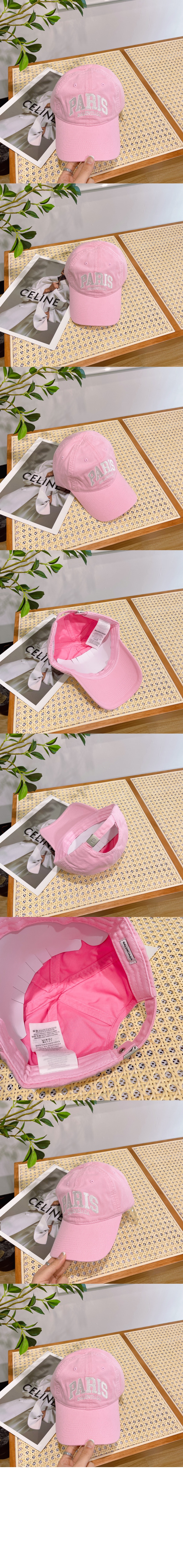 베이스볼 캡 8015369 > 버버리