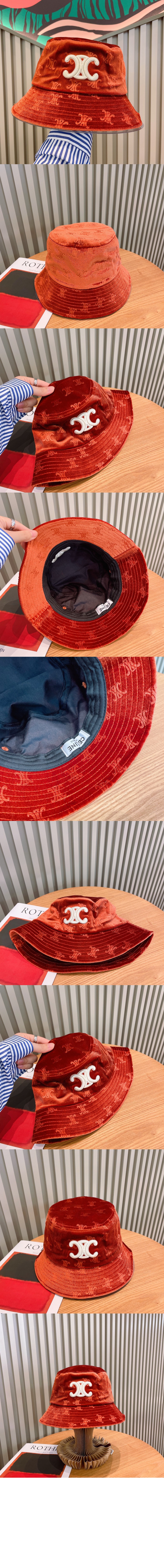 벙거지 2A56U3 > 셀린느