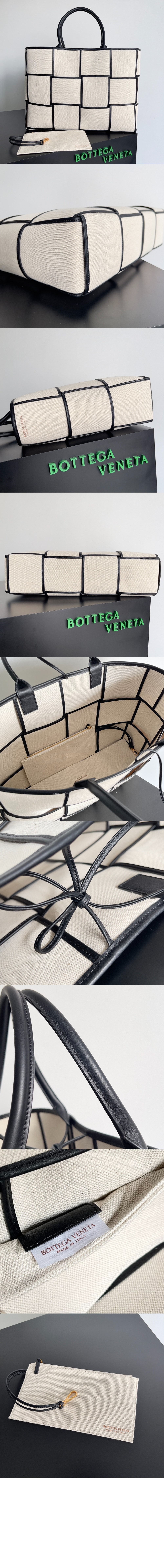 라지 토트백 710196 > Arco - 아르코