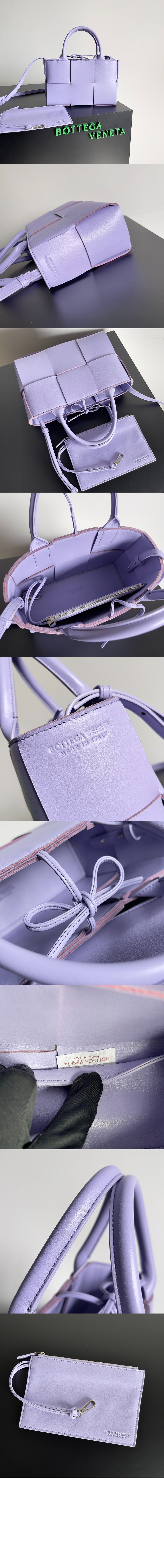 미니 아르코 토트 709337 > Arco - 아르코