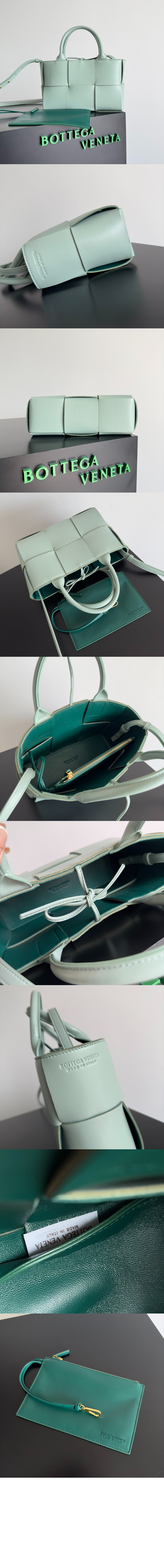 미니 아르코 토트 709337 > Arco - 아르코