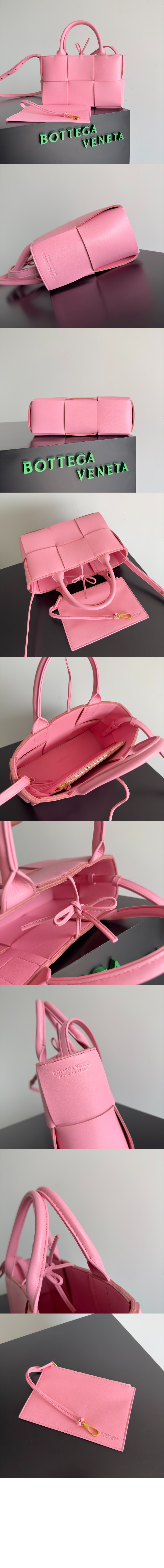 미니 아르코 토트 709337 > Arco - 아르코