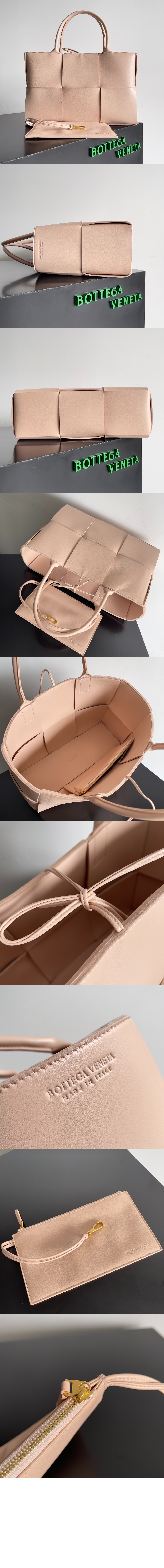 미디엄 아르코 토트 609175 > Arco - 아르코