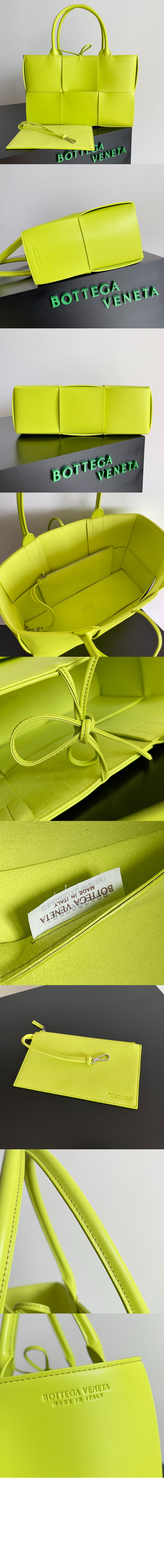 미디엄 아르코 토트 609175 > Arco - 아르코