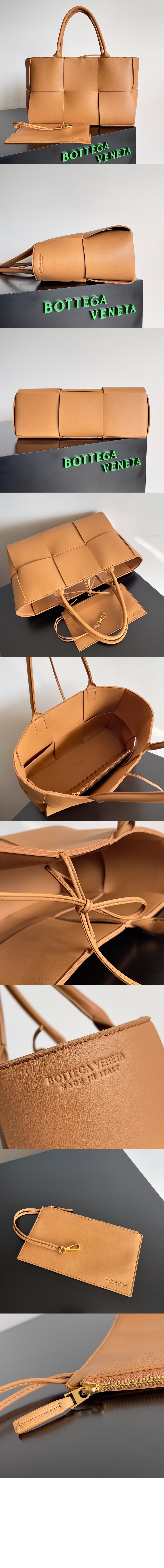 미디엄 아르코 토트 609175 > Arco - 아르코