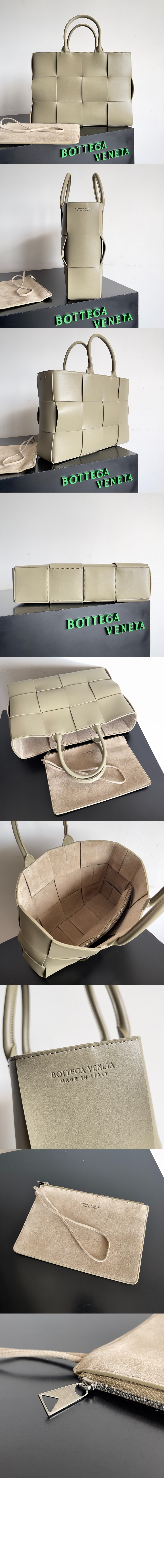 미디엄 아르코 토트 729244 > Arco - 아르코