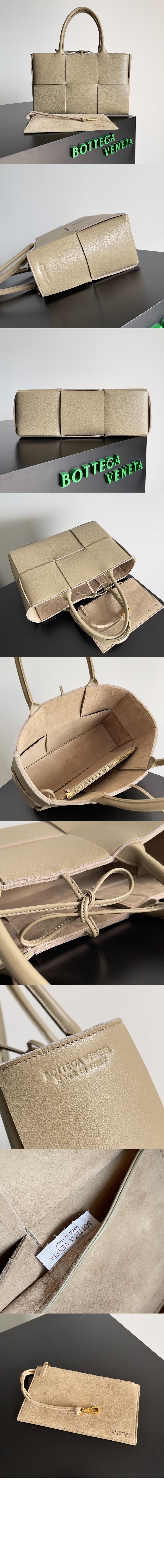 스몰 아르코 토트 652867 > Arco - 아르코