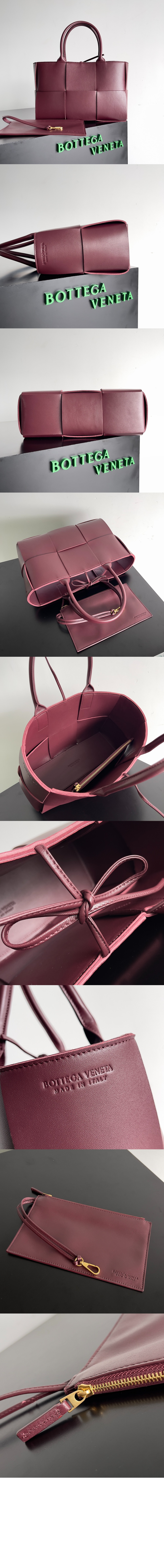 스몰 아르코 토트 652867 > Arco - 아르코