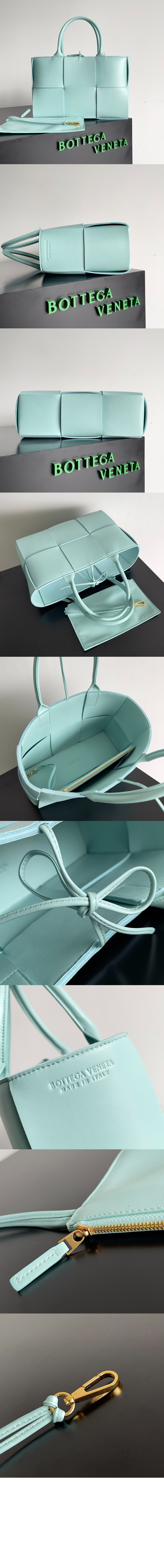 스몰 아르코 토트 652867 > Arco - 아르코