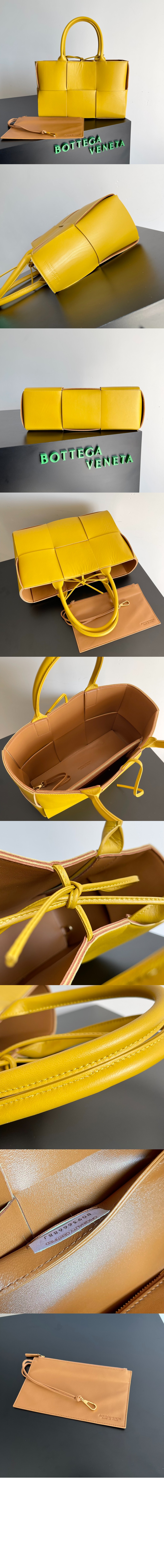 스몰 아르코 토트 652867 > Arco - 아르코