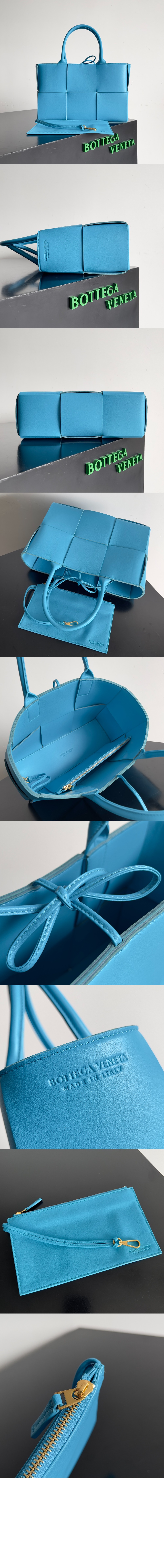 스몰 아르코 토트 652867 > Arco - 아르코