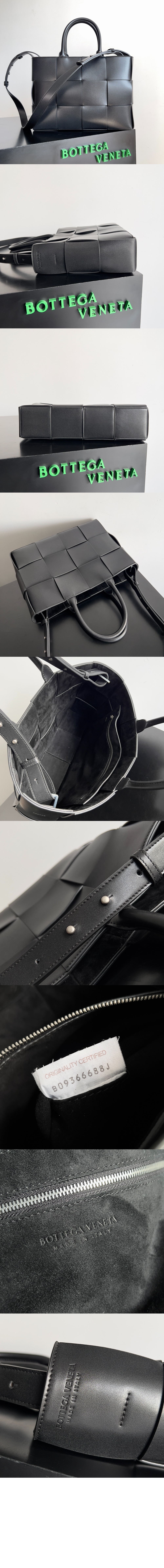 스트랩을 갖춘 스몰 아르코 토트백 766954 > Arco - 아르코